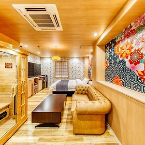 Hotel Lotus Gorgeous Japan Kyoto -Adult Only